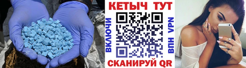 Кетамин VHQ Павловская