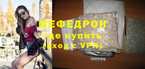 ГАЛЛЮЦИНОГЕННЫЕ ГРИБЫ Гусев