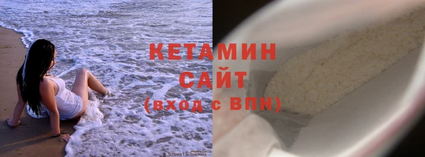 ГАЛЛЮЦИНОГЕННЫЕ ГРИБЫ Гусев
