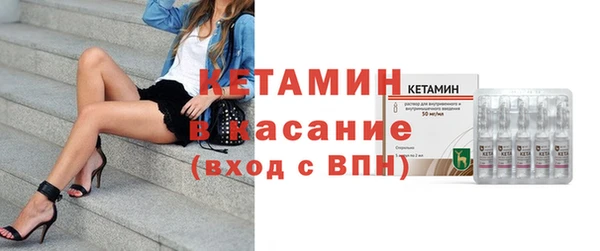 ГАЛЛЮЦИНОГЕННЫЕ ГРИБЫ Гусев