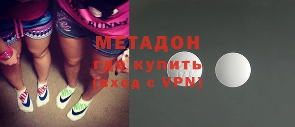 прущая мука Гусиноозёрск