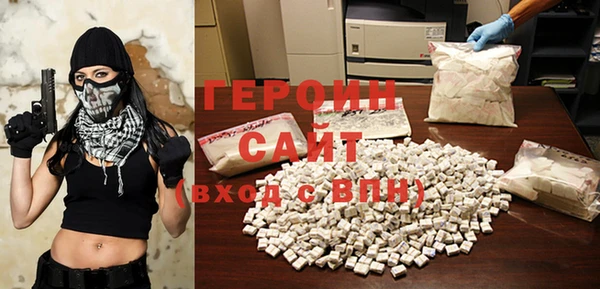 ГАЛЛЮЦИНОГЕННЫЕ ГРИБЫ Гусев