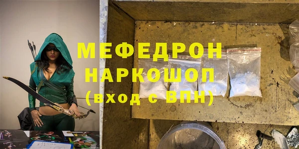 ГАЛЛЮЦИНОГЕННЫЕ ГРИБЫ Гусев