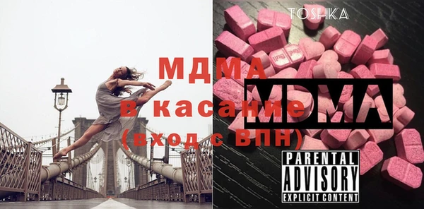 COCAINE Горняк