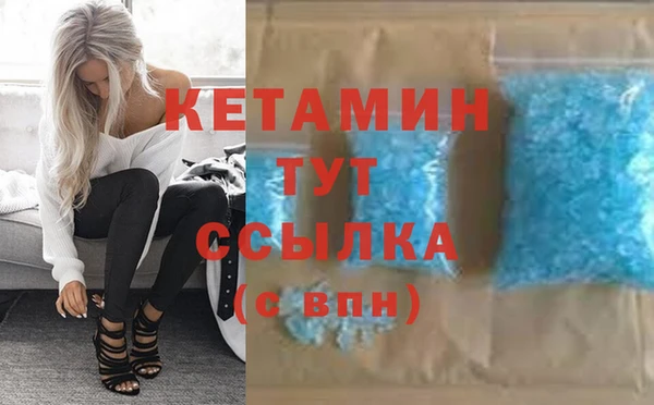 ГАЛЛЮЦИНОГЕННЫЕ ГРИБЫ Гусев